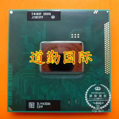 Original official version I5 - 2450M SR0CH 2520M 2430M 2410M 2540M Notebook CPU