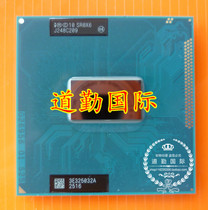 I7 3740QM QCF3 E1 step QS version is showing otherwise I7 3720QM 3610QM 3840QM