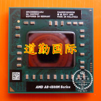 AMD original official version A8 4500M AM4500DEC44HJ A10-4600M notebook CPU