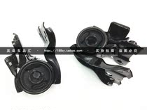 Adapt to 07-17 CRV Harvard H6 front lower swing arm rubber sleeve lower suspension lower arm triangle arm large rubber sleeve bushing