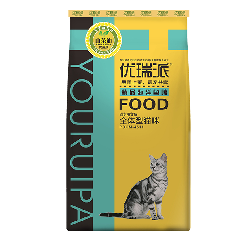 优瑞派猫粮10kg通用型美短英短专用成猫幼猫天然粮猫粮20斤装包邮