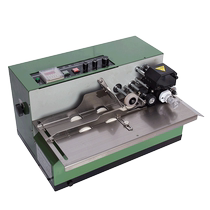 Automatic ink wheel marking machine production date product batch number food plastic film bag label packaging colored printing and coding machine