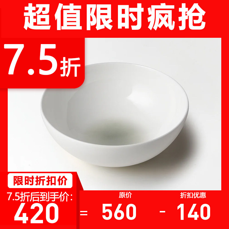 Nikko Sunlight Made in Japan Gray Colorful Cloud Pattern Bone China Japanese Tableware Rice Bowl 15cm Nikko Sunlight Made in Japan Gray Colorful Cloud Pattern Bone China Japanese Tableware Rice Bowl 15cm