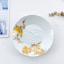 Fukagawa Japanese-made golden plum salad salad deep plate dinner plate 19cm