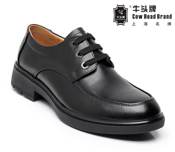 New Shanghai Niutou Brand Men's Shoes, New Casual Shoes, Thick-Soled, First-Layer Genuine Leather, British Business Formal Large-Toe Shoes