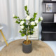 Artificial Green Plant Camellia Tree Indoor Living Room Store Decoration Wedding Light Luxury Ornament Artificial Flower Tree Floor-Standing Potted Plant