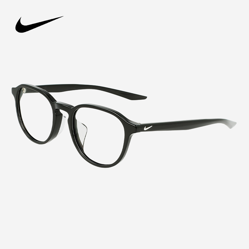 Nike Nike Round Plain Everyday Unisex Prescription Glasses Fashionable Versatile Trendy Optical Glasses 5094Af