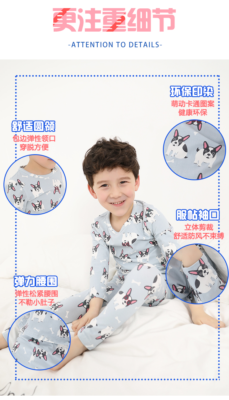 Chú chân dài cộng với nhung trẻ em mùa thu quần áo cotton bé trai dày đồ lót cho bé bộ đồ ngủ mùa thu đông quần lót bé gái