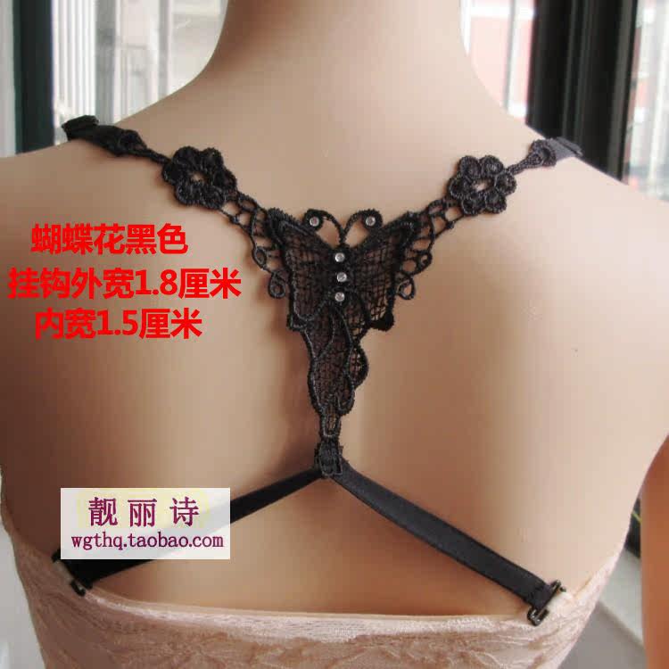 Bretelles pour lingerie - Ref 804866 Image 13