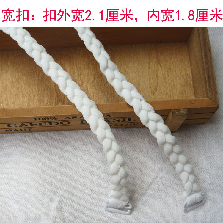 Sangles pour lingerie - Ref 811036 Image 31