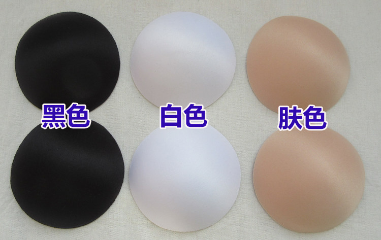 Pads pour soutien-gorge - Ref 818833 Image 7