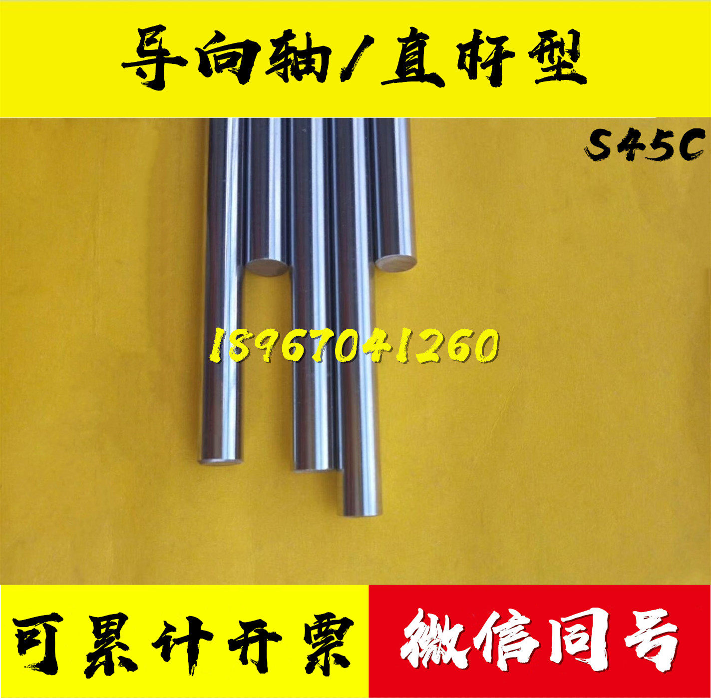 Подшипник d15 d35