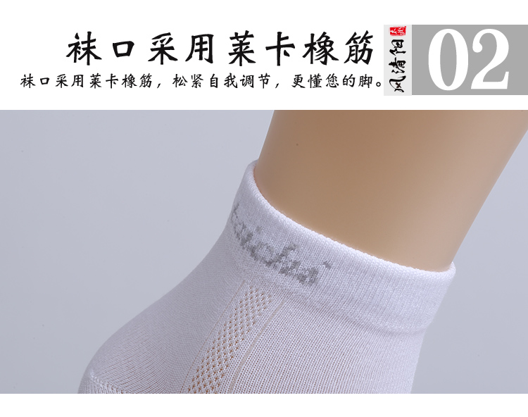 Wind Qingyang Tai Chi vớ thể thao vớ đen và trắng cotton cotton cotton khử mùi thoáng khí Tai Chi võ thuật nam và nữ vớ tất adidas cổ ngắn