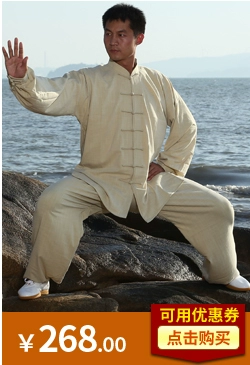 Gió Qingyang Tai Chi vớ vớ thể thao màu đen và trắng chải tất cả cotton thoáng khí khử mùi Tai Chi võ thuật sức khỏe nam giới và phụ nữ vớ