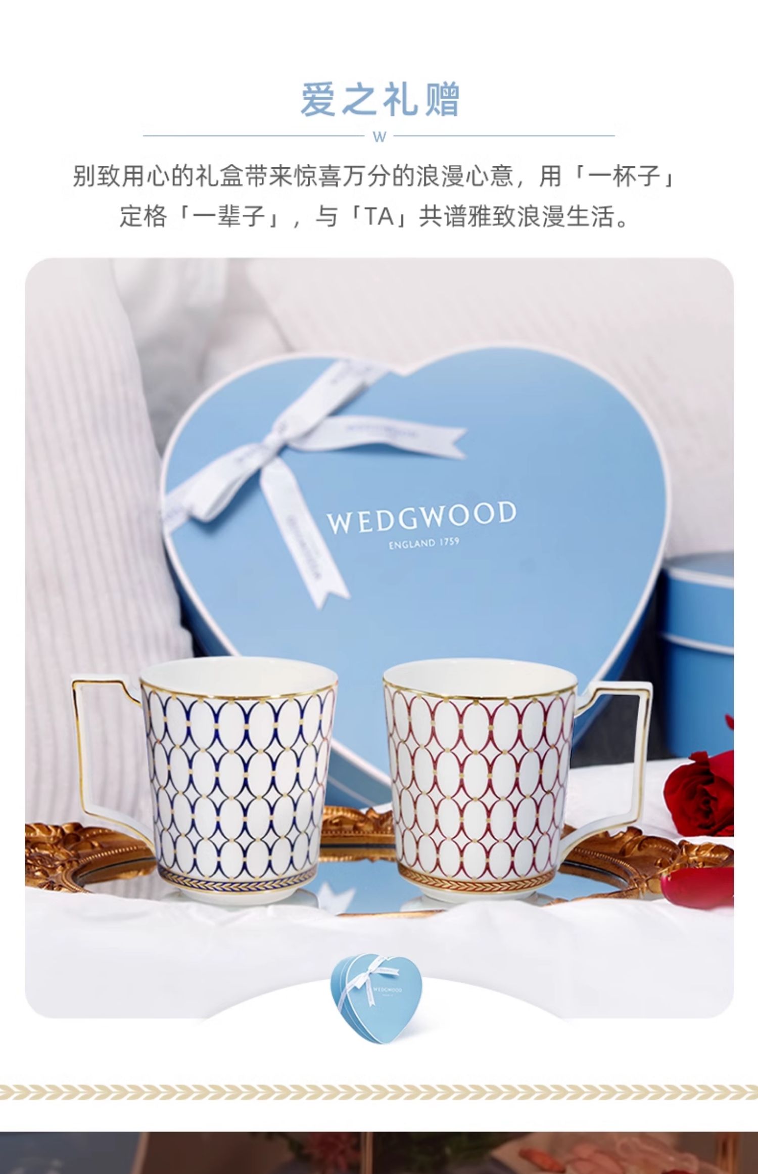 商品详情图