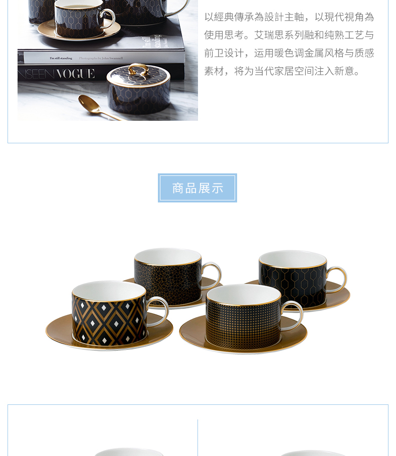 Iris WEDGWOOD waterford WEDGWOOD black ipads China tea cups and saucers 4 cups of coffee cup set