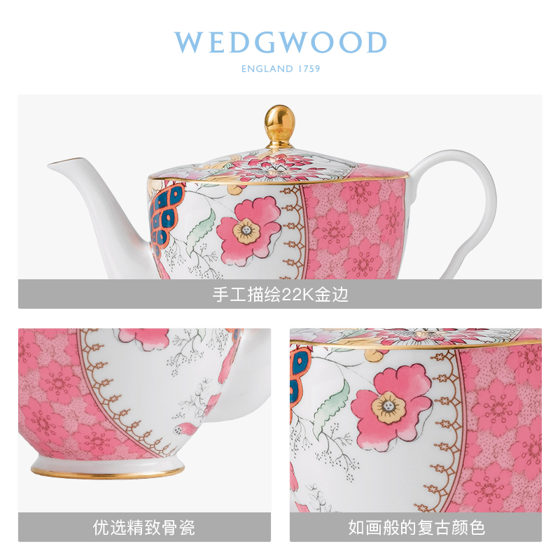 WEDGWOOD waterford WEDGWOOD flowers dance sphenoid CiHu 500 ml little teapot with cover Europe type coffeepot gift box