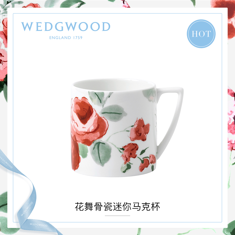 WEDGWOOD waterford WEDGWOOD flower dance ipads China mugs European - style coffee cup cup household glass cup