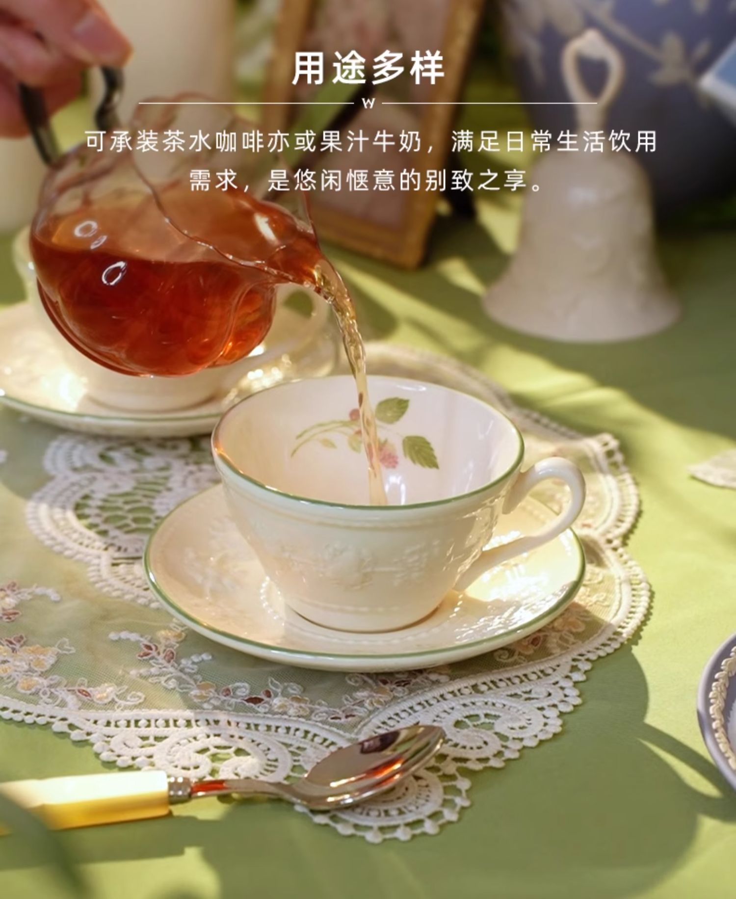 商品详情图