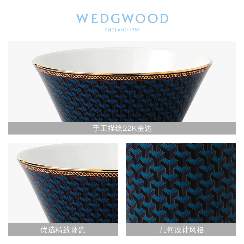 WEDGWOOD waterford WEDGWOOD Byzantine 15 cm ipads porcelain oats cereal bowl bowl bowl European tableware box sets