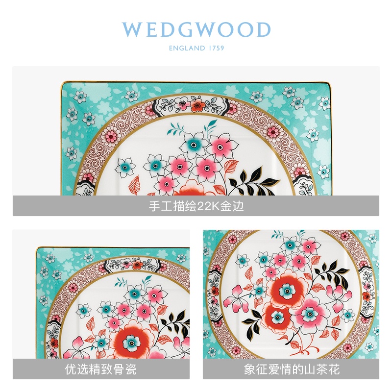 WEDGWOOD waterford WEDGWOOD roaming the condition 14.5 cm square plate gift ipads China continental plate tableware plate box