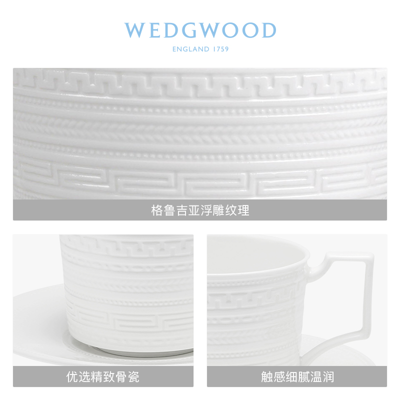 WEDGWOOD waterford WEDGWOOD Italian embossed ipads China cups and saucers group, a European - style coffee cups and saucers teacup saucer suits for