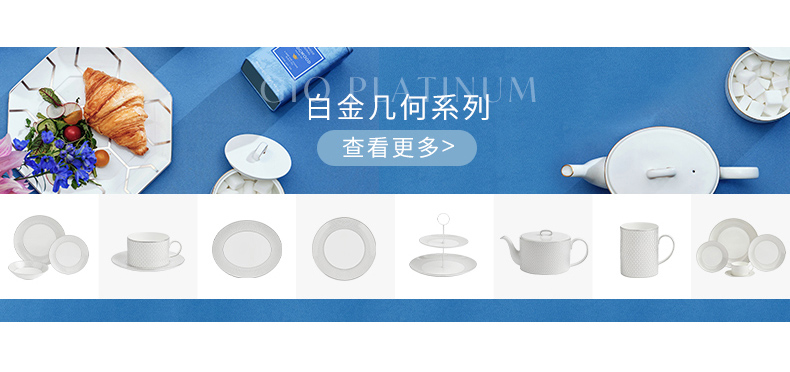 商品详情图