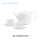 WEDGWOOD Wei Zhihuo Cốc cà phê cứu trợ Ý cốc và đĩa đặt tiếng Anh trà chiều trà đặt nồi chè chén và đĩa - Cà phê