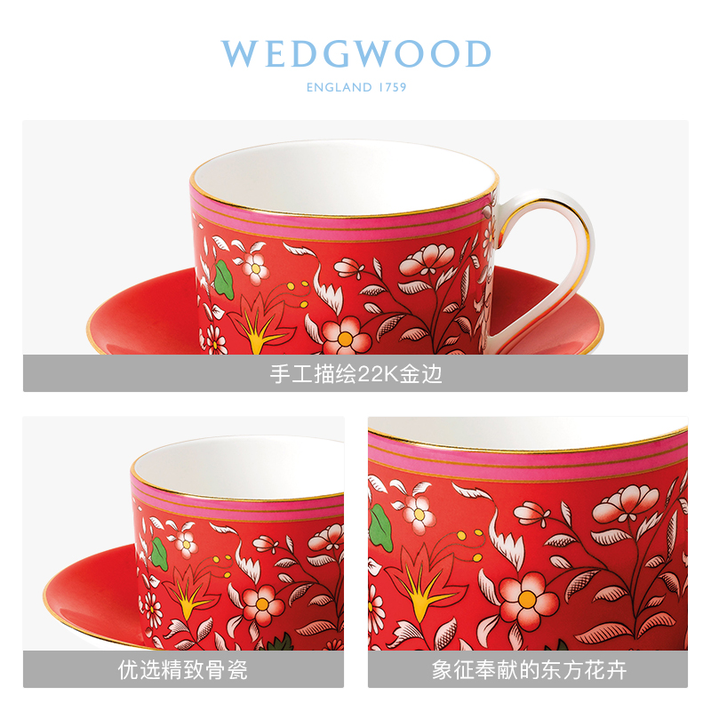 WEDGWOOD waterford WEDGWOOD roaming beautiful gift in 11 cm ipads porcelain bowl bowl European food bowl of bowls gift box