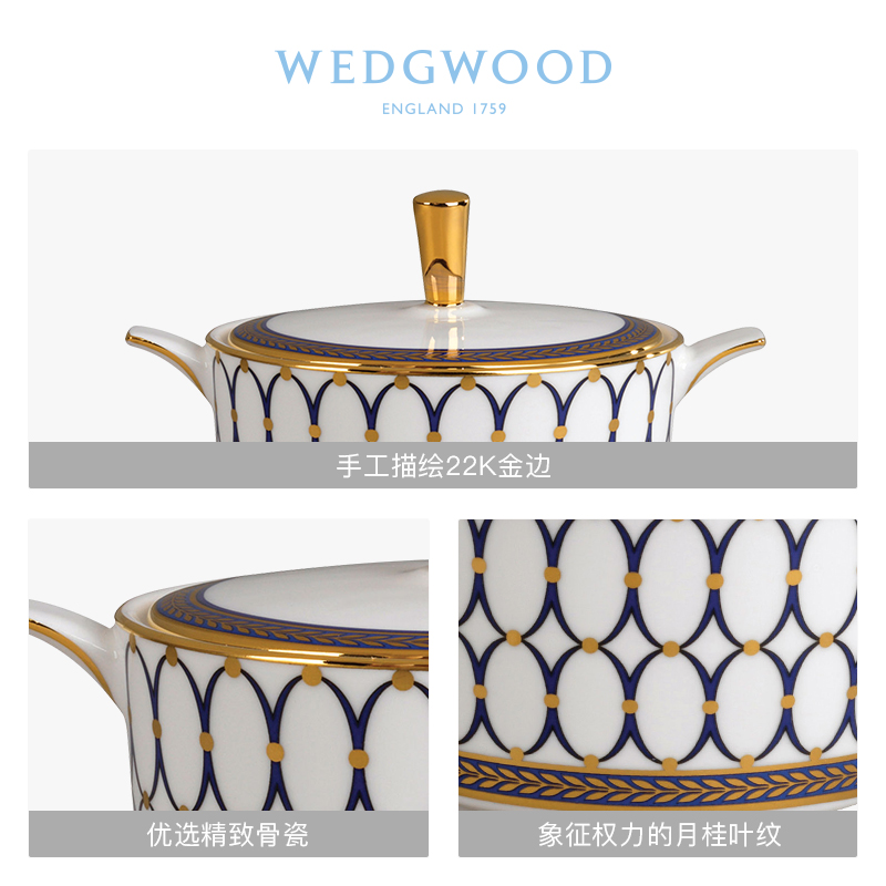 WEDGWOOD waterford WEDGWOOD gold time with cover ipads China sugar bowls European - style coffee sugar jar with cover box
