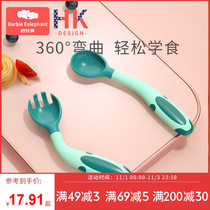 Babylon baby eating training spoon can be flexible newborn baby food supplement spoon fork spoon childrens tableware food supplement tool