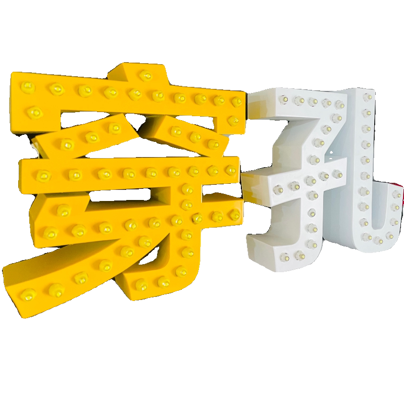 成都智象广告设计
