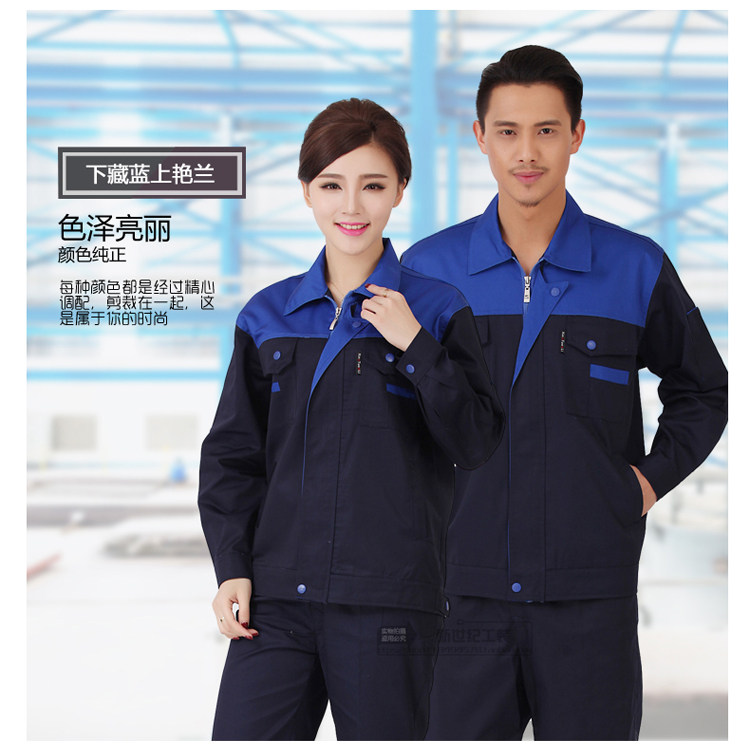 Vêtement de travail en coton - Ref 1911920 Image 16