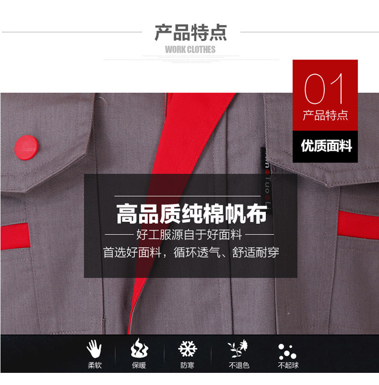 Vêtement de travail en coton - Ref 1911920 Image 10