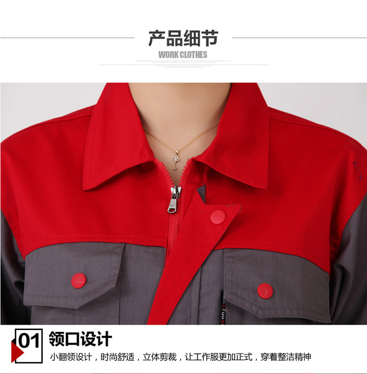 Vêtement de travail en coton - Ref 1911920 Image 25