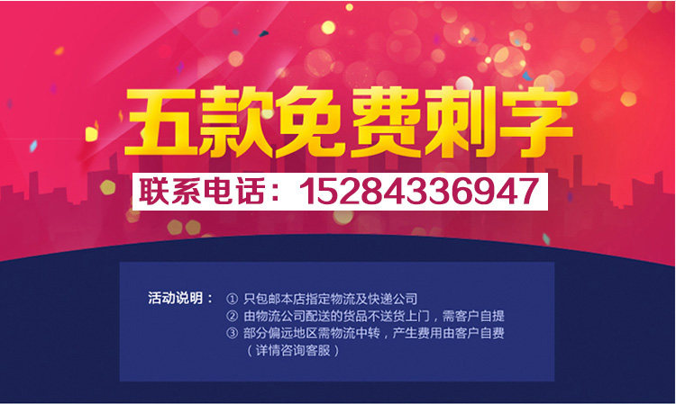 Vêtement de travail en coton - Ref 1911920 Image 7