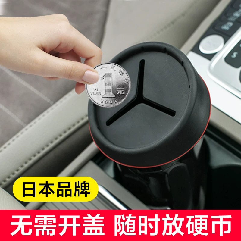 YAC Creative fashionable garbage can, small wallet, storage box