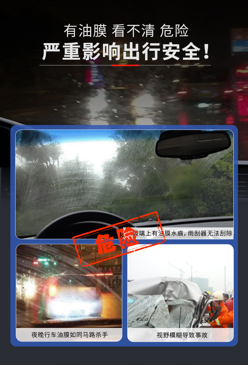 Soft99 Car Glass Rainproof Agent Front Gear Coating Water Repellent Agent 6 Times Fluorine Rearview Mirror Waterproof Agent Cleaner