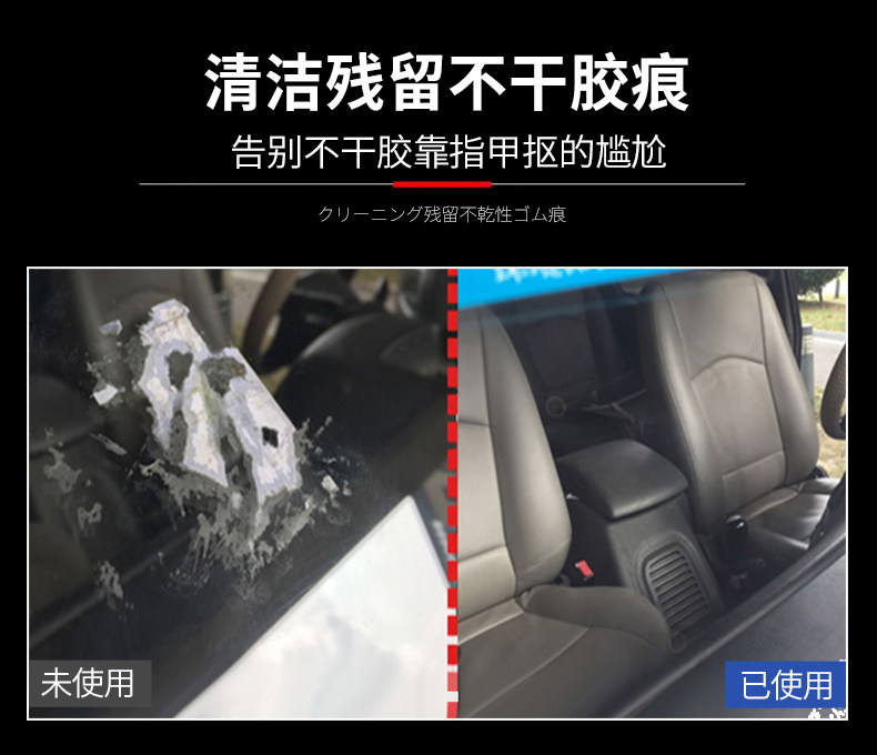 Soft99 Car Glass Rainproof Agent Front Gear Coating Water Repellent Agent 6 Times Fluorine Rearview Mirror Waterproof Agent Cleaner