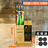 Золотая ствол [12 штук длинных/10 шорт] Вся установка и доставка