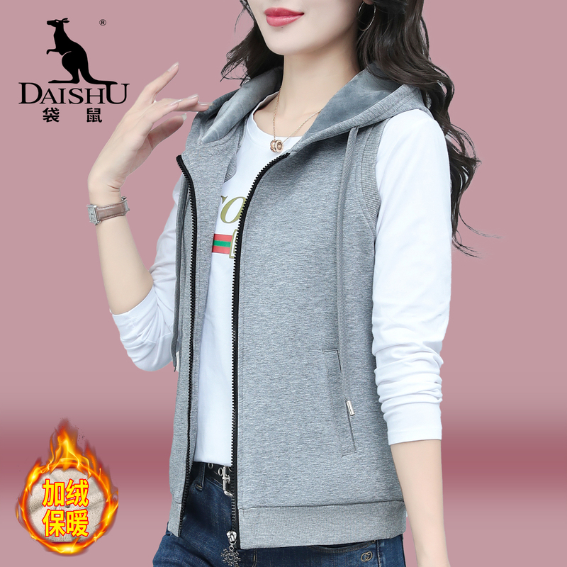 Kangaroo Brand Fleece-Lined Hooded Vest for Women 2026 New Spring and Autumn Middle-Aged Mom Sleeveless Vest Jacket