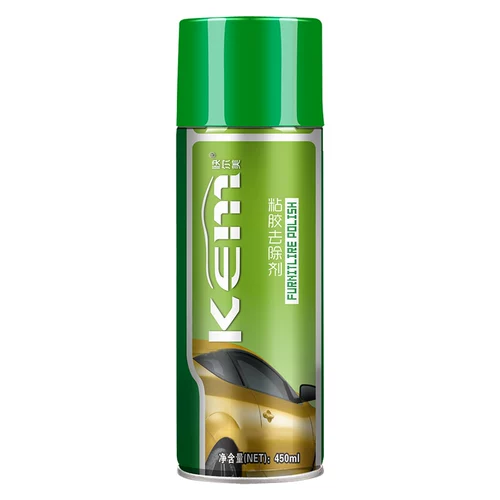 12 бутылок изысканного клей KEM, удаление GUM -GUM, очистка автомобиля с двойным удалением клея