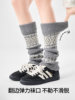 White Wool Socks for Women, Autumn and Winter Mid-Calf Socks, Slimming Fair Isle Socks, Thickened and Warm Leg Warmers
