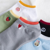 Love socks womens socks shallow ins tide spring and autumn thin section summer Korean cute Japanese girl heart cotton boat socks