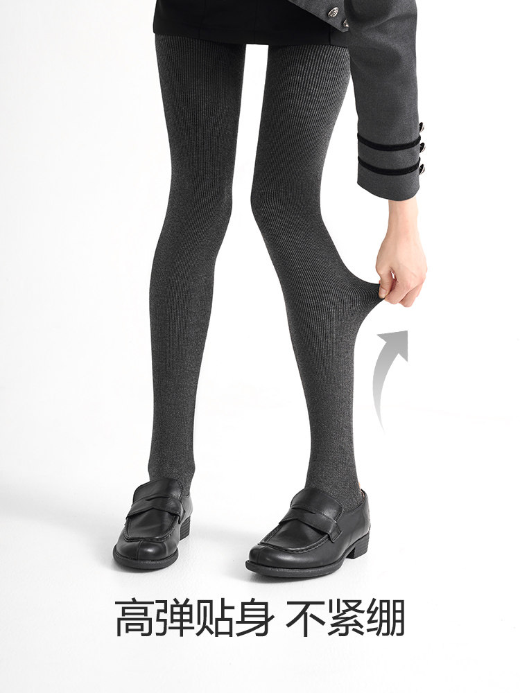 Black Pantyhose for Women, Autumn and Winter, Fleece-Lined, Thick, Solid Color, Slimming, Warm, Footed Tights