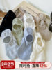 White Socks for Women, Pure Cotton No-Show Socks, Thin Summer Style, Non-Slip, Won'T Slip Off, Solid Color, Breathable, Low-Cut Invisible Short Socks