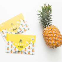 Net red stockings goddess odd pineapple socks shaking sound anti-hook silk thin leg base socks Thin fat high heels arbitrary cut