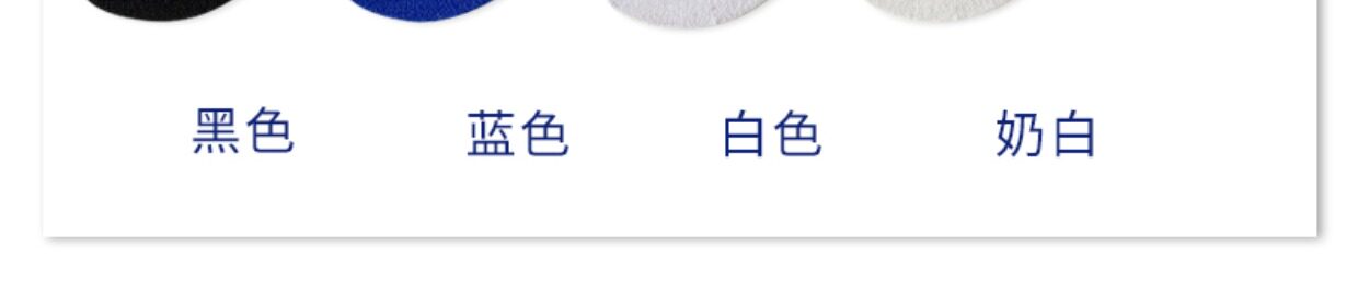 白色长袜子女中筒袜ins潮夏季夏款网红黑色纯棉运动春秋男长筒袜详情6
