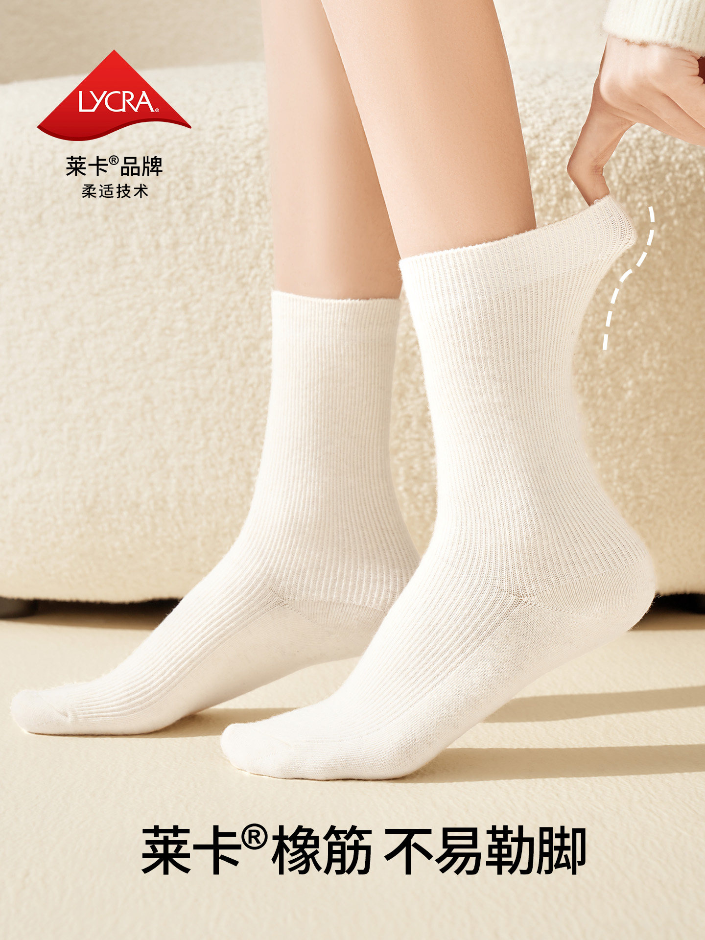 Merino Wool Socks for Women, Autumn and Winter Mid-Calf Socks, 2025 New Popular Style, Thickened Warm Cashmere Socks