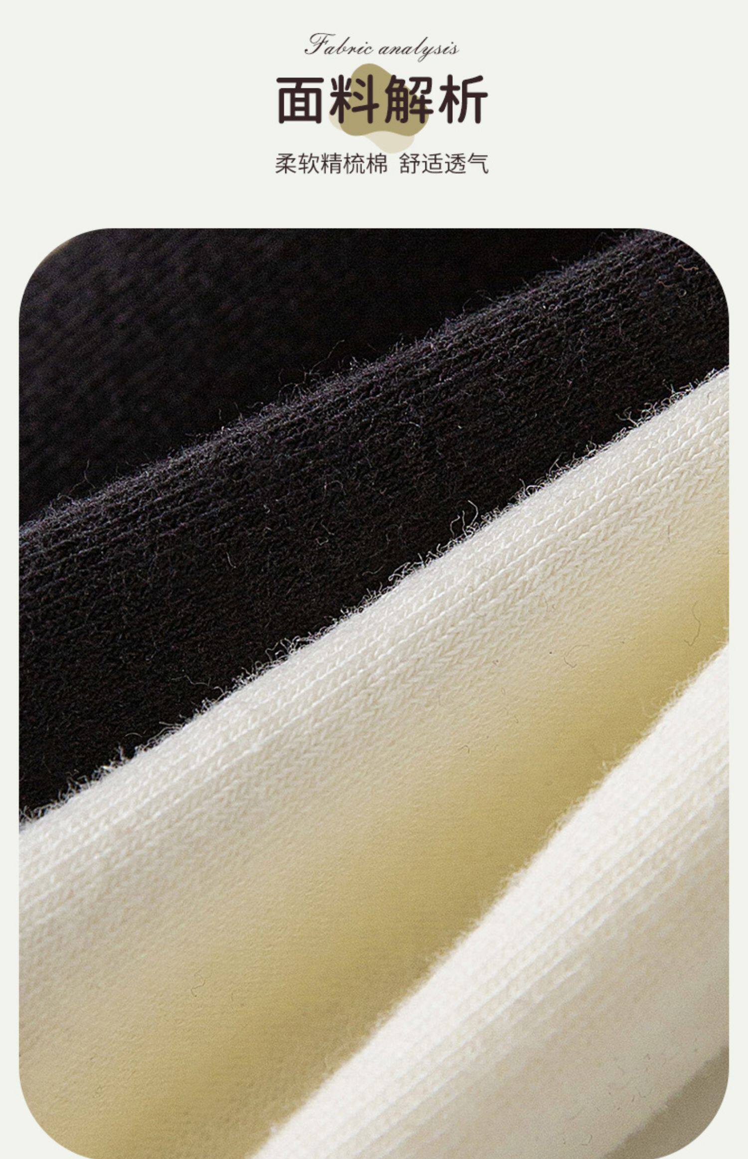 白色木耳边jk袜子女中筒夏季薄款纯棉玛丽珍鞋春秋日系堆堆月子袜详情2